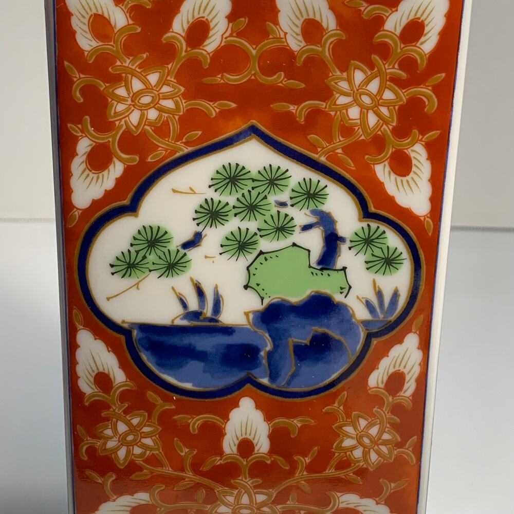 Lovely Rare Vintage Japanese Square Porcelain Vase Red Blue Green & Gold Gilt - Picture 2 of 8